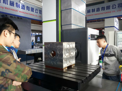 山东5001拉斯维加斯机床济南国际机床展.png