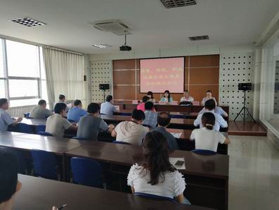 山东5001拉斯维加斯机床顺利通过三体系外部审核.jpg