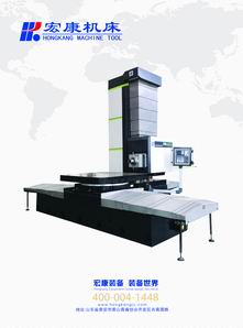 山东5001拉斯维加斯机床.JPG