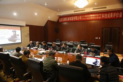 山东5001拉斯维加斯机床新产品评价会201811_.jpg